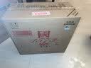 泸州老窖国窖1573 高度白酒 52度500ml*2瓶 国色添香礼盒 浓香型 含酒具 实拍图