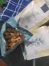 寻味喵坚果零食大礼包干果炒货孕妇儿童成人办公室每日健康混合休闲食品 夏果+碧根果+巴旦木+腰果各250g 实拍图