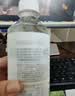 农夫山泉 长白山 天然矿泉水 饮用水长白雪350ml*24瓶 整箱 实拍图