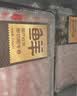鲜京采惠选 国产黄牛原切肥牛肉卷1斤*2 火锅涮肉 实拍图