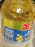 金龙鱼 食用油 葵花籽清香型调和油5L （新老包装随机发货） 实拍图