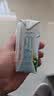 伊利纯牛奶200ml*12盒 利乐钻包 3.2g优质乳蛋白 礼盒装 实拍图