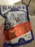 阳光南疆无花果干300g新疆特产级黄体酮即食0添加蔗糖哺乳期下奶孕妇零食 实拍图