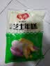 安井三色芝士年糕 500g 约40个 夹心拉丝年糕 韩国部队火锅速冻食材 实拍图