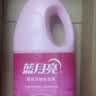 蓝月亮彩色衣物色渍净 柠檬香1.2kg*2瓶 护色除菌去污去黄 校服婴儿可用 实拍图