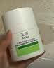 玉泽（Dr.Yu）【11.11抢购】皮肤屏障修护专研清透保湿霜50g 油敏肌舒缓控油 实拍图