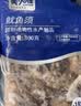 美加佳三去小章鱼净重2斤（500g*2袋）16-26只 去脏八爪鱼火锅聚餐 实拍图