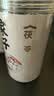 方家铺子茯苓丁500g 0.8-1.0CM无熏硫白茯苓块茯苓片可打茯苓粉祛煲汤料湿 实拍图