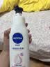 妮维雅（NIVEA）孙颖莎同款天然VC美白身体乳女士温润透白润肤乳液400ml生日礼物 实拍图