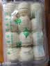 金城食品花卷960g 24只 家庭装 儿童早餐方便速食面点半成品 广式早茶点心 实拍图