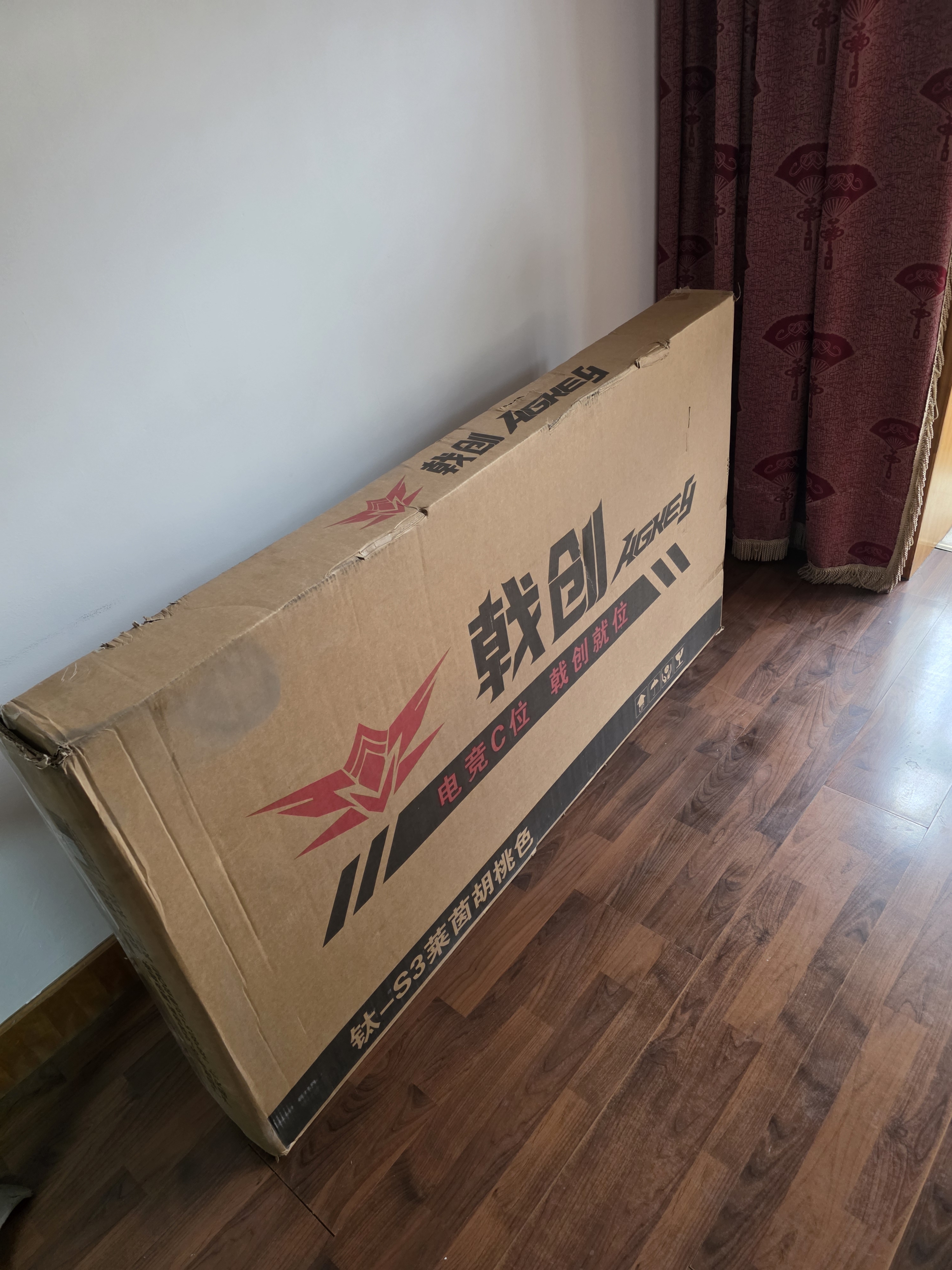 戟创AGKey-钛戟S3电竞桌台式电脑桌家用书桌可装机械臂桌子碳纤维色 【胡桃标准款】进口松木芯｜ENF环保｜500KG承重｜ 140*75*75cm 二段分板 实拍图