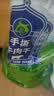 草原天路董牛肉张家口张北坝上草原风干手撕牛肉干休闲食品肉类特产零食解馋小吃 牛肉干500g-原味 实拍图