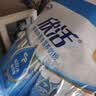 伊利中老年高钙低脂富硒奶粉 中老年奶粉 礼盒送礼 营养品 700g*2 实拍图