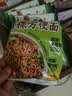 云山半0脂肪青稞方便面非油炸荞麦泡面饼慢碳水速食免煮粗粮面600g 实拍图
