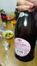 马天尼（Martini）洋酒意大利进口 Rose粉红起泡酒750ml 送男友女友 送礼 实拍图