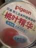 贝亲（Pigeon）婴儿玉米舒缓爽身粉 桃叶精华 四季通用 50g HA23 实拍图