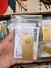 菜百首饰“财富”投资金条 足金Au999.9黄金金砖 投资 收藏礼品 “财富”金条 50克(不支持7天无理由退换货) 实拍图