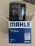 马勒（MAHLE）机油滤芯机滤QZJD1(奥迪Q3/A3/大众朗逸捷达桑塔纳速腾宝来高尔夫 实拍图