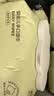 babycare婴儿手口湿巾新生儿湿纸巾加厚擦脸带盖植萃润肤湿巾80抽*16包 实拍图
