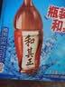 达利园和其正植物凉茶草本植物茶饮料大瓶家庭装1.5L*6瓶火锅聚餐整箱装 实拍图