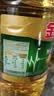金龙鱼 食用油 非转基因 物理压榨不油腻轻年玉米油4L 实拍图