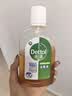 滴露（Dettol）消毒液250ml 衣物消毒水家居宿舍洗衣机消毒混洗无忧 实拍图