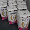 蒙牛新养道无乳糖脱脂牛奶 250ml*12盒 好吸收0脂肪3.2g/100ml蛋白质 实拍图