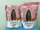 MAOKE毛嗑五香瓜子500g*2袋+毛嗑焦糖瓜子500g葵花籽 实拍图