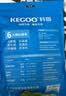 科固（KEGOO）K06044 花洒软管 1.5米不锈钢淋浴喷头莲蓬头防爆防缠绕水管 实拍图