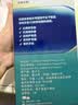 保丽净牙套泡腾片60片 正畸牙齿矫正保持器清洁片便携清洁口腔 京东自营 实拍图