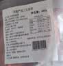 美威冷冻智利严选三文鱼排鱼段4块净重480g大西洋鲑鱼 进口鱼类 海鲜 实拍图