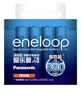 爱乐普（eneloop）充电电池7号七号4节进口高性能镍氢适用数码遥控玩具BK-4MCCA/4W无充电器 实拍图