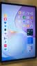 HUAWEI MatePad 11.5 鸿蒙焕新版 柔光版 华为平板电脑 鸿蒙AI 学生平板儿童学习机  8G+256G 深空灰 实拍图