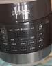 苏泊尔（SUPOR）0涂层0氟抗菌球釜电压力锅5L全自动SY-50YC5011Q电饭煲高压锅4-6人丝印批次随机发货 实拍图
