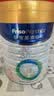 美素佳儿（Friso）皇家幼儿配方奶粉3段（1-3岁幼儿适用）800g*3罐 乳铁蛋白 实拍图