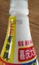椰树牌椰汁 1.25L/瓶 植物蛋白饮料 正宗海南特产饮料 实拍图