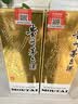 茅台 2019年 飞天 酱香型白酒 53度 500ml 单瓶装 陈年老酒  礼赠宴请 实拍图