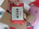 江中猴姑饼干猴头菇缤纷养胃高钙营养品休闲零食礼盒624g 实拍图