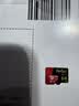 朗科（Netac）64GB TF（MicroSD）存储卡 U3 C10 A2 V30 4K 超至尊PRO版内存卡 读速100MB/s 写速40MB/s 实拍图