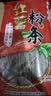 双塔粉条手工纯红薯粉条400g 粉丝南北干货火锅食材地瓜粉炖菜火锅 实拍图
