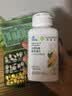 安利（Amway）纽崔莱维生素B族焕活多种复合维生素7种B族片青年少年成人 300片 实拍图