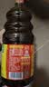 海天 0味极鲜生抽酱油1.9L【0添加 特级酱油】味极鲜系列 炒菜凉拌 实拍图