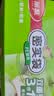 美丽雅保鲜密封袋大中小号90只家用食品级可冷冻双夹链加厚冰箱食物蔬菜 实拍图