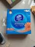 维达（Vinda）抽纸 超韧3层100抽*10包S码 湿水不易破 纸巾 新旧随机发货 实拍图