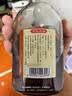 古越龙山清醇三年 半甜型 绍兴黄酒 500ml 单瓶装 花雕酒 送礼 实拍图