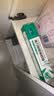 1号会员店（One's Member ）滑刀加厚保鲜膜 韧性加倍不易破 30cm*90m*2盒 实拍图
