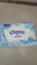 舒洁（Kleenex）湿厕纸囤货装80抽*10包 (800抽)清洁私处湿纸巾纯水洁厕湿巾 实拍图