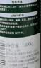 立邦 瓷砖修补剂瓷砖胶空鼓剂修复胶粘接剂松动修补瓷砖缝隙灌胶650ml 实拍图