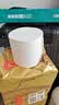 清风无芯卷纸 金装 4层2000克共12卷 大克重厚实 卫生纸巾厕纸卷筒纸 实拍图