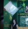 植华士染发剂植物纯染发膏果染膏盖白在家染发品牌直供 自然黑26mlx10袋 实拍图